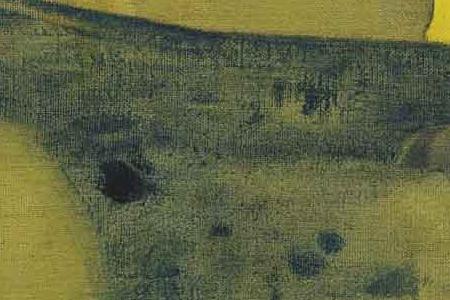 Фрагмент САМ ПРИШЕЛ