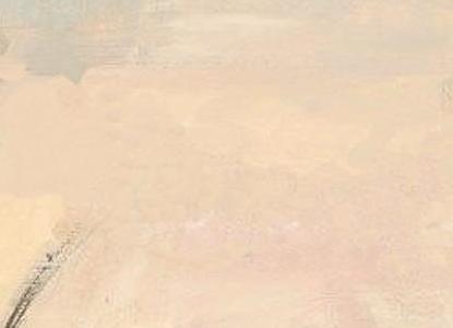 Фрагмент Sand grasses