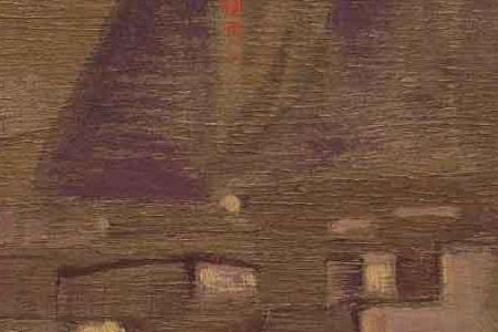 Фрагмент SANDOLING 1925 OR 1926