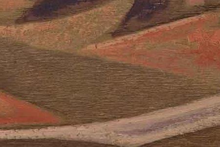 Фрагмент SANDOLING 1925 OR 1926