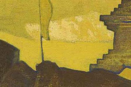 Фрагмент САНГАЧЕЛИНГ