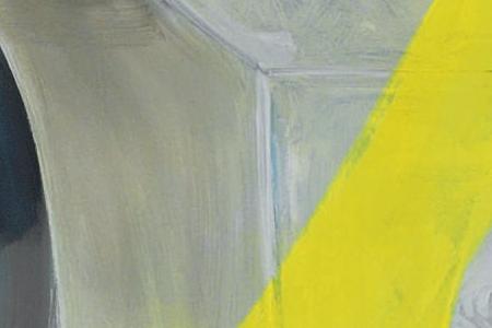 Фрагмент Scaffholding