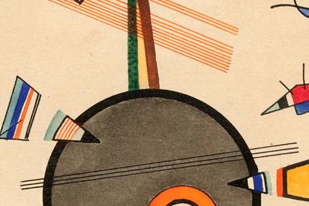 Фрагмент SCHWEBEN FLOATING