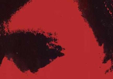 Фрагмент SELF-PORTRAIT RED