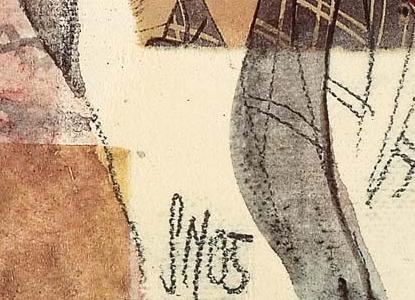 Фрагмент Sense