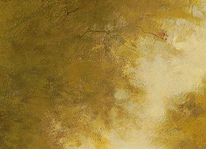 Фрагмент Серенада осени II