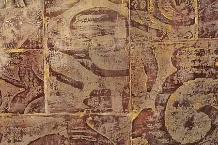 Фрагмент Serene composition.