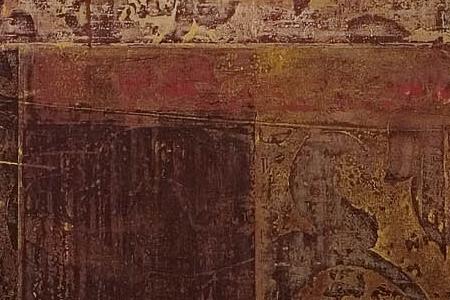 Фрагмент Serene composition.