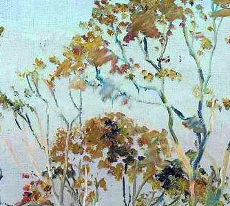 Фрагмент Shanghai