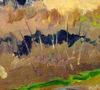 Фрагмент Shanghai