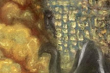 Фрагмент SHE RIDES A PEACOCK