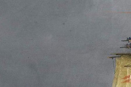 Фрагмент Shipping in a calm off a Headland