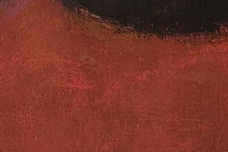 Фрагмент Shiraz Abstract.