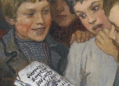 Фрагмент Школьное собрание в деревенской школе