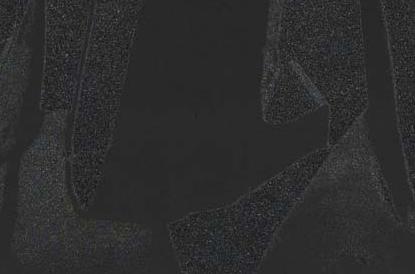 Фрагмент SHOES негатив