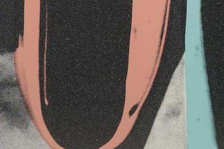 Фрагмент SHOES сложены