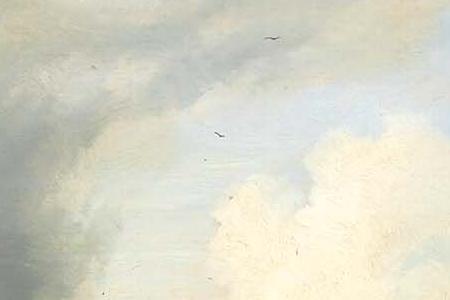 Фрагмент Showers