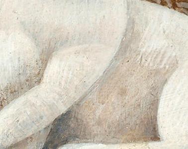 Фрагмент Shuska