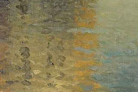 Фрагмент SIÈCLES LE GRAND CANAL À VENISE