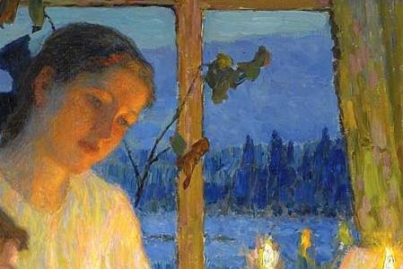 Фрагмент Симфония