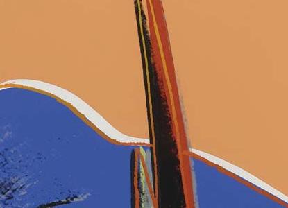 Фрагмент СИНЕ ЗЕЛЕНЫЙ НОСОРОГ