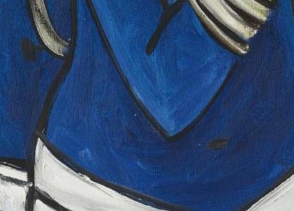 Фрагмент SISTERS