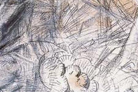 Фрагмент Six winged seraphim