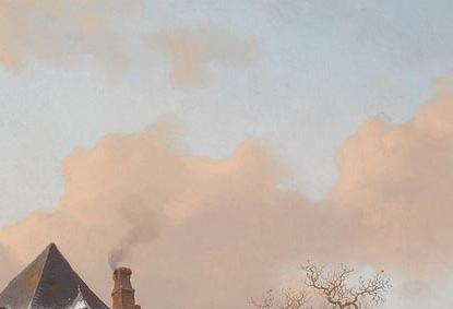 Фрагмент SKATERS NEAR A CASTLE ON A WINTRY DAY