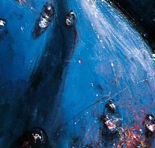 Фрагмент Слива