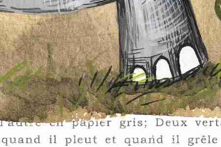 Фрагмент Слоненок