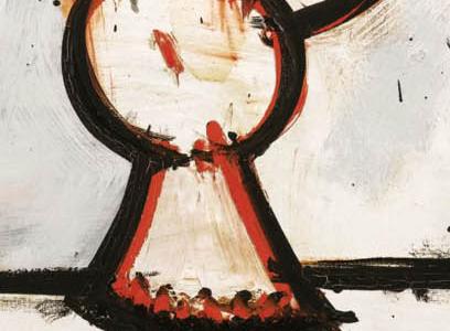 Фрагмент SOUCIS ET OMBELLES