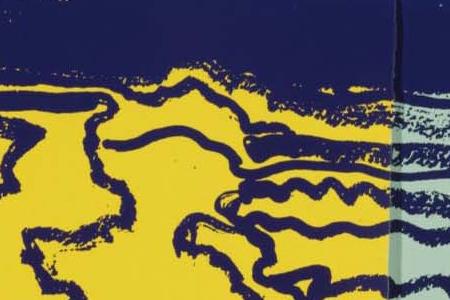 Фрагмент SPAGO SEE сереневый закат