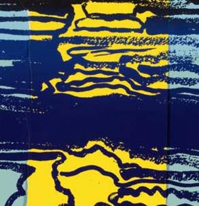 Фрагмент SPAGO SEE серо голубой закат