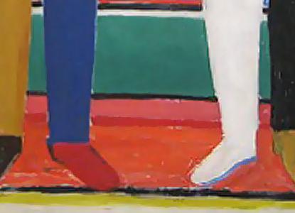 Фрагмент Спортсмены