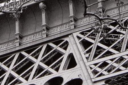 Фрагмент Spring- La Tour Eiffel.