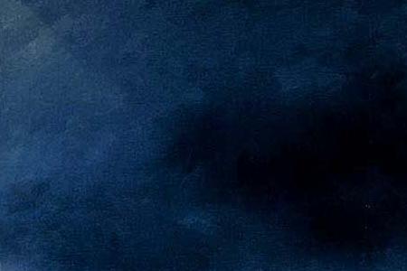 Фрагмент Среди волн