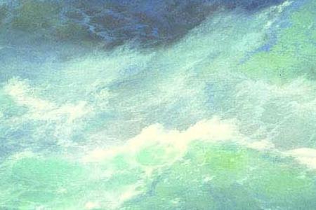 Фрагмент Среди волн