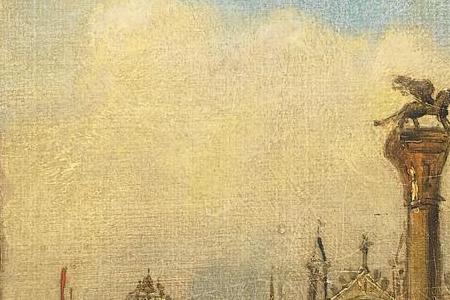 Фрагмент St Marks Square