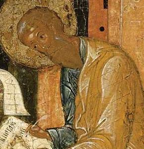 Фрагмент ST MATTHEW CENTRAL RUSSIA SECOND HALF OF 16TH CENTURY