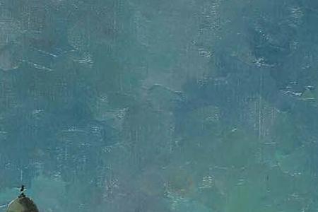 Фрагмент St Tropezsigned inscribed