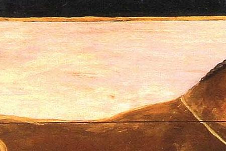 Фрагмент STABLE