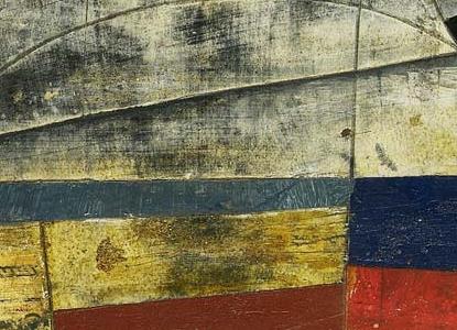 Фрагмент Still life at the Lizard