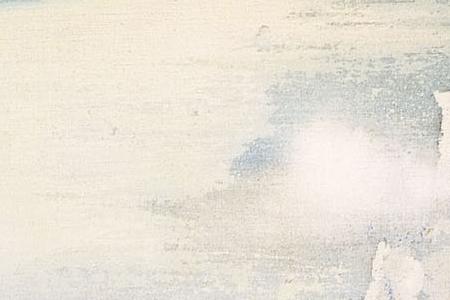 Фрагмент Странник светлого града. 1933