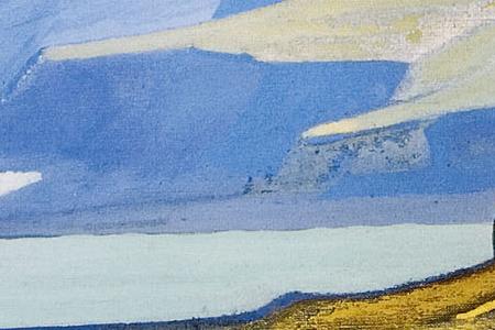 Фрагмент Странник светлого града. 1933