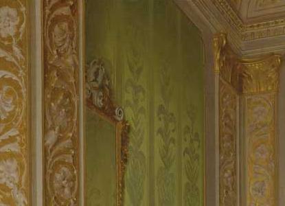 Фрагмент Сцена с признанием