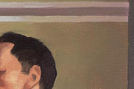 Фрагмент STUDY FOR BETWEEN DARKNESS AND DAWN