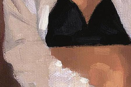 Фрагмент STUDY FOR HOW DO YOU STOP