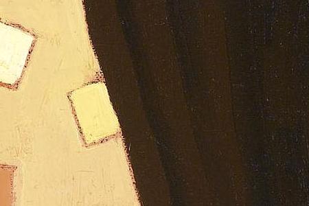 Фрагмент STUDY FOR LADY STRIPPER