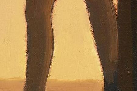 Фрагмент STUDY FOR LADY STRIPPER