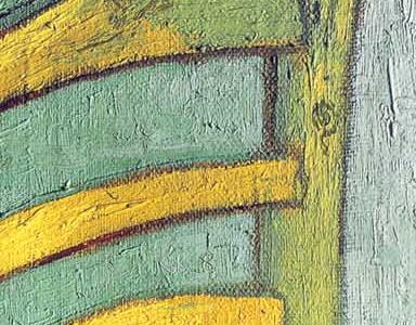 Фрагмент Стул Ван Гога